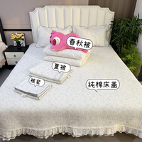 YANLAOBAN 闫老板 全棉床盖 四季通用 加厚防滑 透气 可机洗 榻榻米床盖