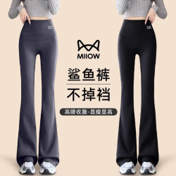 猫人 女士微喇鲨鱼裤 秋冬加绒打底裤