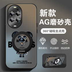 ALINSIN 适用华为nova14手机壳新款旋转支架Nova14pro防摔软边Ultra金属熊
