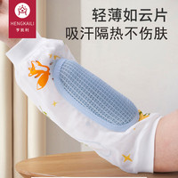 亨凯利 抱娃喂奶手臂垫纱布哺乳袖套手臂枕哄睡喂奶神器妈妈手臂凉席婴儿