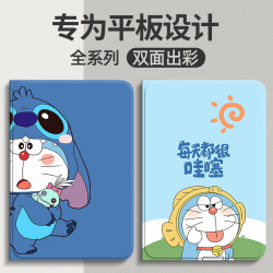 适用OPPO Pad3平板保护套11.6寸新款oppopad3保护壳4Pro电脑5皮套