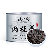 陈一凡 肉桂茶 高山原产岩茶浓香型乌龙茶圆罐装50g 自饮好茶