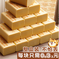 得力 聚干净橡皮擦一年级小学生专用无碎屑干净不留痕2b学生用专属