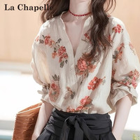 拉夏贝尔 衬衫女2026爆款春游出行洋气衣服女小众炸街高级感女装