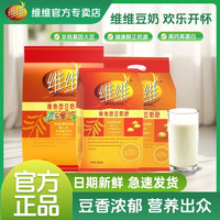 维维 豆奶粉 经典黄包 1000g