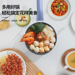 康佳 宝宝辅食锅泡面锅奶锅小煮锅不粘锅早餐锅汤锅热油锅