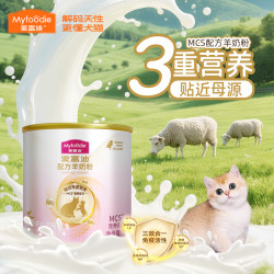 麦富迪 营养猫品牌系列零食礼包猫条肉肉包