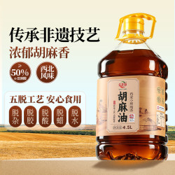 红井源 亚麻籽油 4.5L