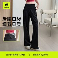 卡瓦杰 Kava Gie卡瓦杰女款健身裤