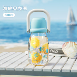 RELEA 吸管杯户外可爱便携外出水壶夏天大容量学生透明新款