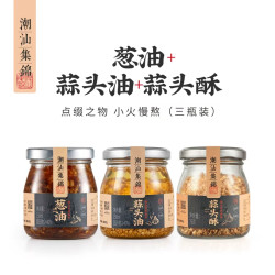 潮汕集锦 蒜头油150ml+葱油150ml+蒜头酥75g 汤粉专用调味品