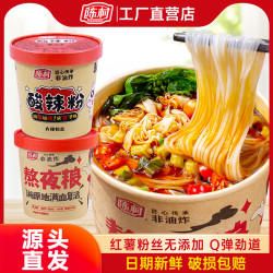 陈村 酸辣粉 100g*6桶+100g*12桶 红薯粉 麻辣酸爽 非油炸 即食