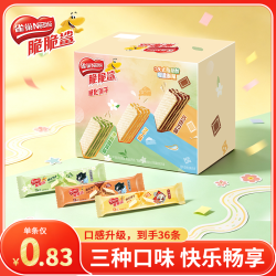 脆脆鲨 巧克力味威化饼干 100g