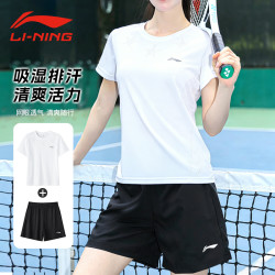 李宁 运动服套装女夏季2026新款跑步速干短袖短裤休闲宽松中考体育