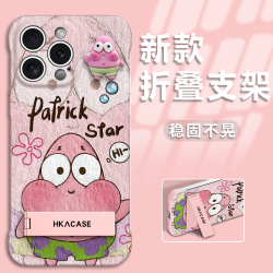 汇客凡品 油画派大星适用苹果vivo华为oppo小米iPhone15手机壳PC无边框