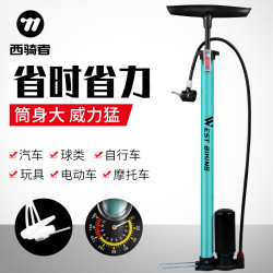 西骑者 电动便携打气筒自行车篮球汽车公路车