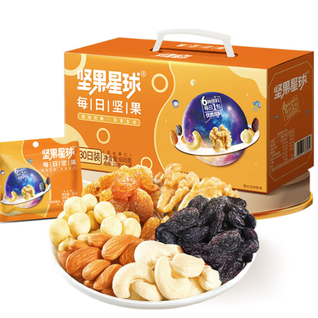 沃隆 坚果星球 每日坚果 600g/30袋 混合坚果