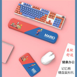 银韧 电脑桌面办公键盘手托鼠标垫手托护腕垫掌托护手腕托柔软卡通动漫
