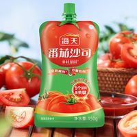 海天 HADAY 海天 番茄沙司 150g 挤压装 家用小包装