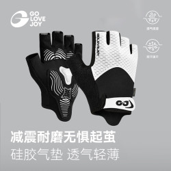 GOLOVEJOY 高乐捷 半指骑行手套 速干透气硅胶减震防滑
