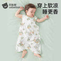贝肽斯 婴儿薄款睡袋宝宝夏季纯棉护肚连体无袖被子儿童防惊跳神器