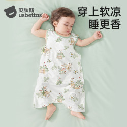 贝肽斯 婴儿薄款睡袋宝宝夏季纯棉护肚连体无袖被子儿童防惊跳神器