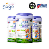 Mister GoGo 草饲乳铁蛋白CBP儿童配方奶粉