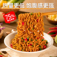 七年五季 荞麦面 方便面 100g*3+30g*2