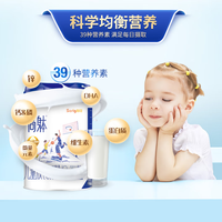 高骼 高躰儿童成长奶粉dha奶粉儿童6-12岁上学用