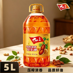 九三 食用油纯正物理压榨工艺浓香花生油5L