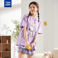 唐狮 女吊带睡裙可外穿家居服