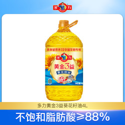 多力 黄金3益葵花籽油 3.68L
