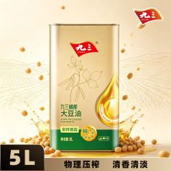 九三 非转基因精榨天然一级大豆油物理压榨清香5L