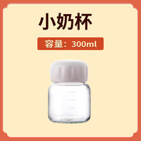 飞鹤 小奶杯300ml