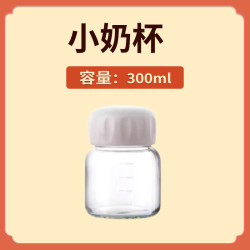飞鹤 小奶杯300ml