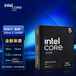 英特尔 Ultra5 245FK 盒装 CPU