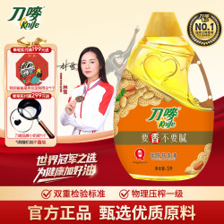 刀唛 压榨花生油 5L 大桶装