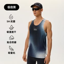 Keep 跑步风洞背心男速干马拉松KPB专业竞速运动无袖T恤