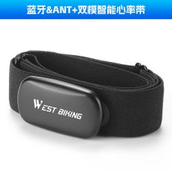 West Biking 心率带 YP0702111 无线码表