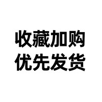 移动端：BD.POWER UP 牛皮指环护掌 A2D1060905 运动护具