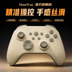 SHANWAN 无线蓝牙游戏手柄