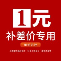 清妍雅医用口腔护理脱敏膏疗牙治齿牙龈萎缩牙周炎出血牙膏修复