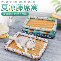 君哲宠具 厂家直销宠物夏季凉席窝小猫窝藤编凉席泰迪狗床猫窝小狗降温床垫