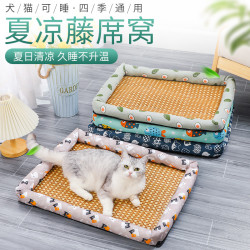 君哲宠具 厂家直销宠物夏季凉席窝小猫窝藤编凉席泰迪狗床猫窝小狗降温床垫