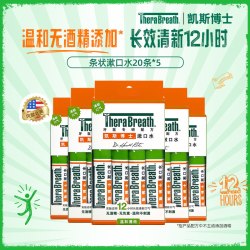 凯斯博士 温和薄荷漱口水条装漱口水100条装
