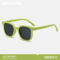 mikibobo 儿童太阳镜 防晒UV400 超轻时尚 C40037绿框黑灰