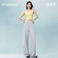 MISSWISS 女子冰氧不贴腿休闲裤