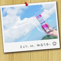 皓乐齿 原装进口牙膏女家庭装口气清新水蜜桃薄荷味去牙渍亮齿