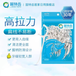 固特齿 扁线牙线家庭装剔牙牙签一次性便携袋装护理牙线棒1000支