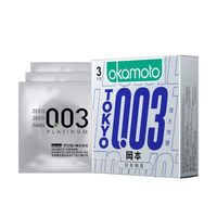 冈本 003白金系列 薄力觉醒 安全套 3只装